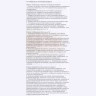 Раковина керамическая GAPPO GT104